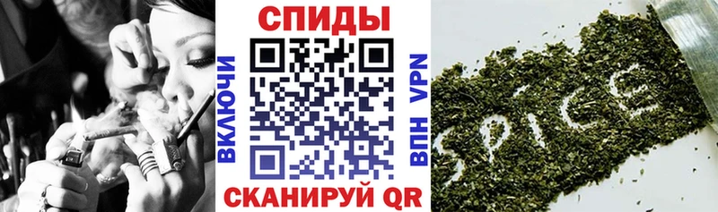 Бутират BDO  Купить  Мелеуз 