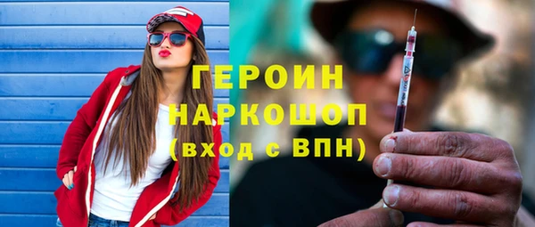 гашишное масло Балахна