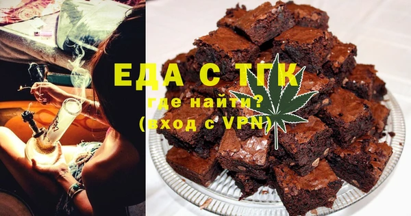 кокаин премиум Беломорск