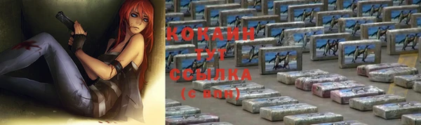 ешки Балабаново