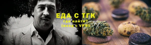 ешки Балабаново