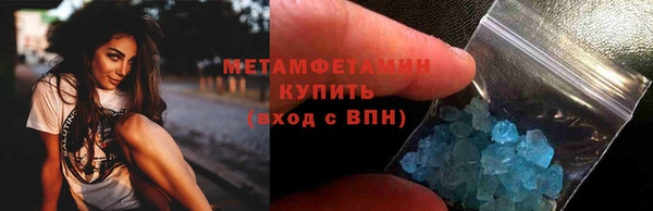 кокаин перу Белокуриха