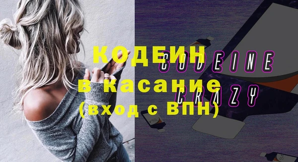 jwh Белоозёрский