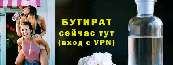 ешки Балабаново