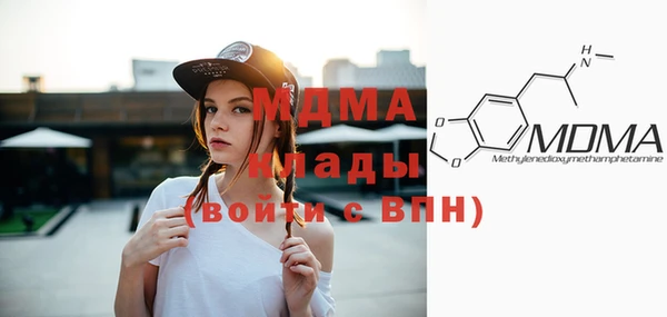 ешки Балабаново