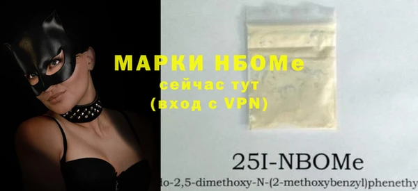 марихуана Богданович