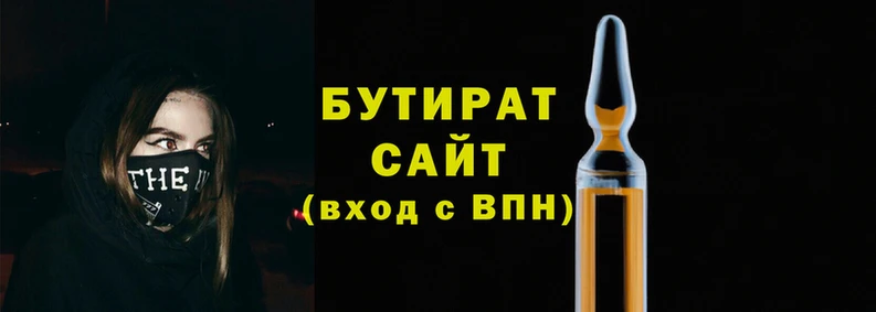 амфетамин Баксан