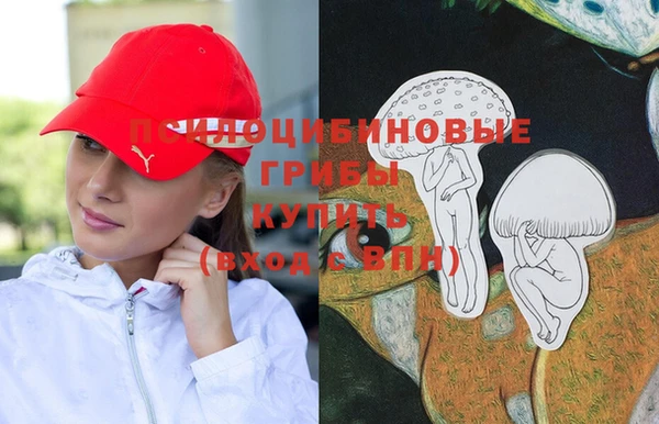 ешки Балабаново