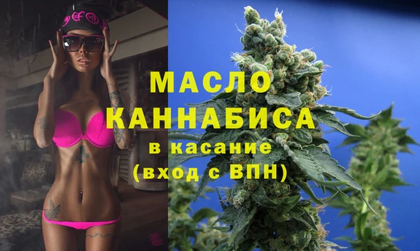 кокаин перу Белокуриха