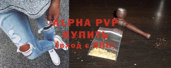jwh Белоозёрский