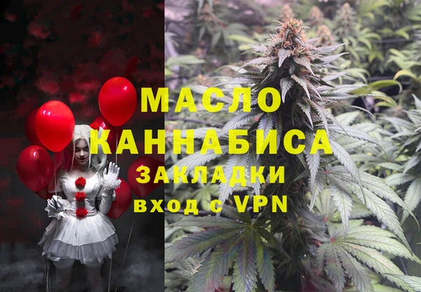 кокаин перу Белокуриха