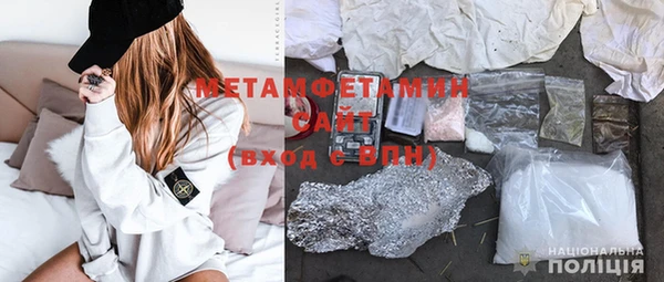 ешки Балабаново
