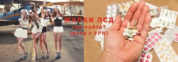 jwh Белоозёрский