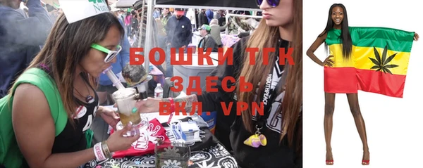 кокаин премиум Беломорск