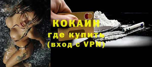 ешки Балабаново