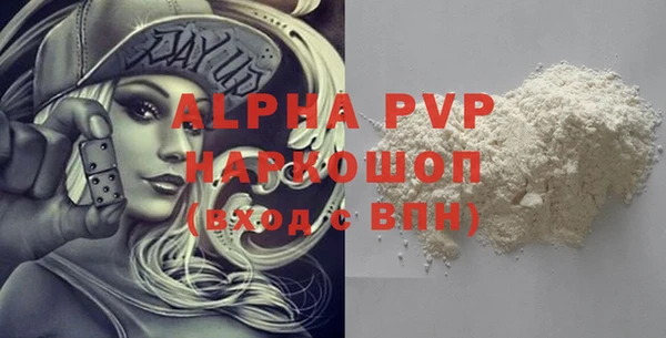 ешки Балабаново