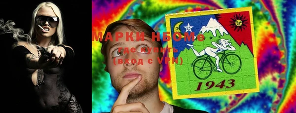 амфетамин Баксан