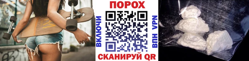 Первитин кристалл  Купить  Мелеуз 