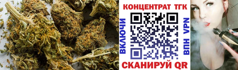 Дистиллят ТГК жижа  Купить  Мелеуз 